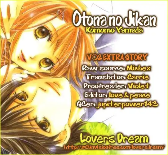 Otona no Jikan Chapter 6.005 1